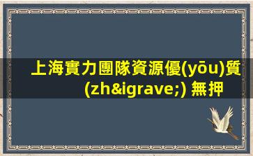 玉林KTV招聘